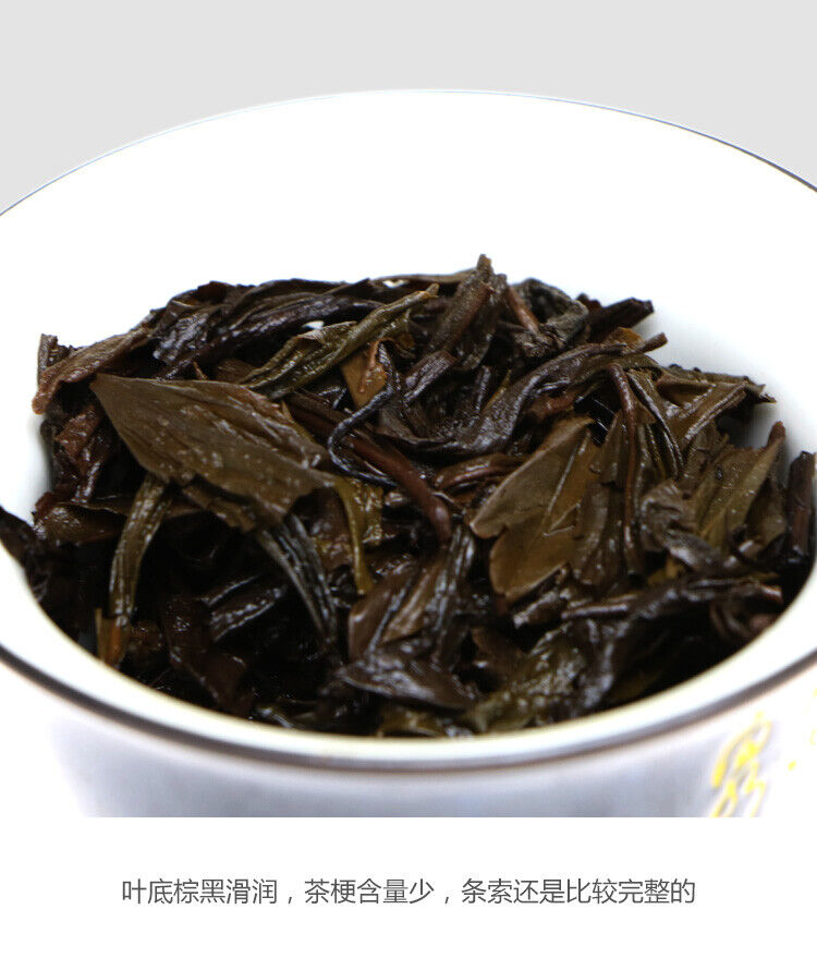 362.5g Hua Juan Dark Tea Anhua Shi Liang Tea