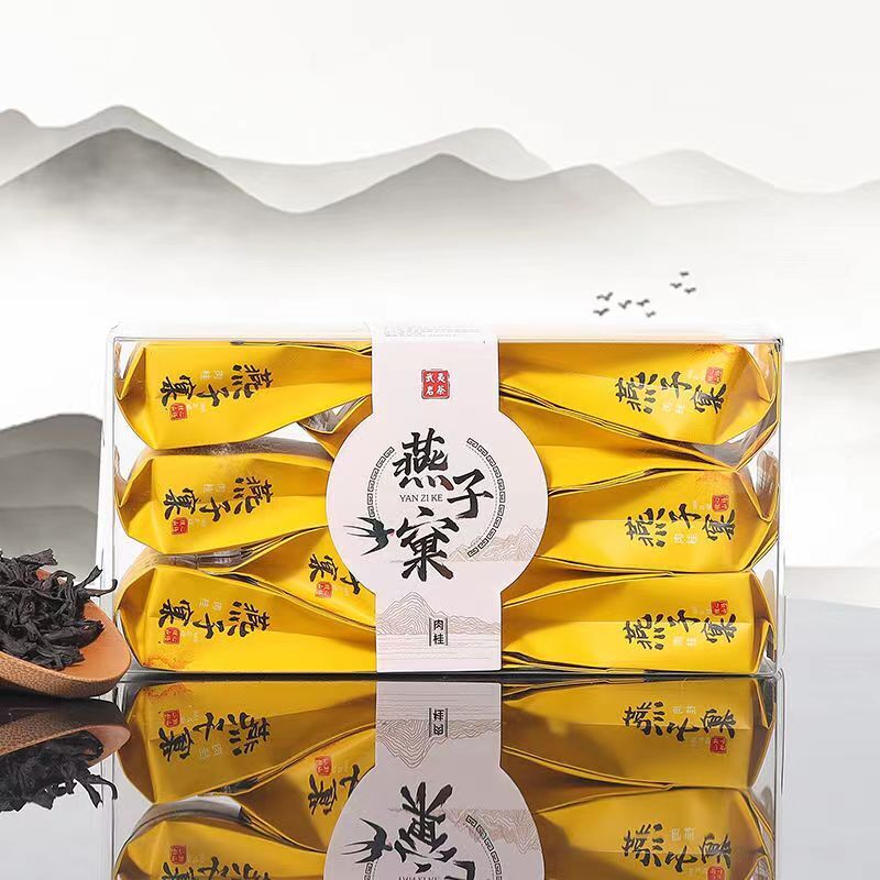 80g Wuyi Rock Tea Yanzike Rougui Oolong Tea Bagged Chinese Black Tea Weight Loss Main image