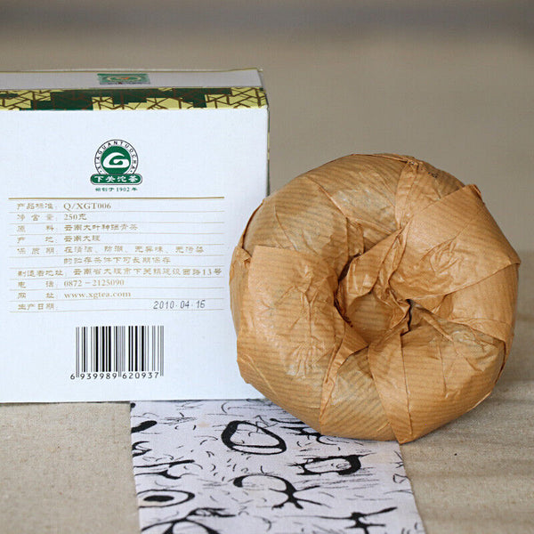 HelloYoung 250g Big Xiao Fa Tuo Cha Tuocha * Yunnan Xiaguan Puer Ripe Pu'er Tea Boxed
