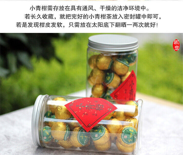 Xiao Qing Gan Chenpi Orange Pu'er Yunnan Pu-erh Tea Stuffed Tangerine Ripe 250g