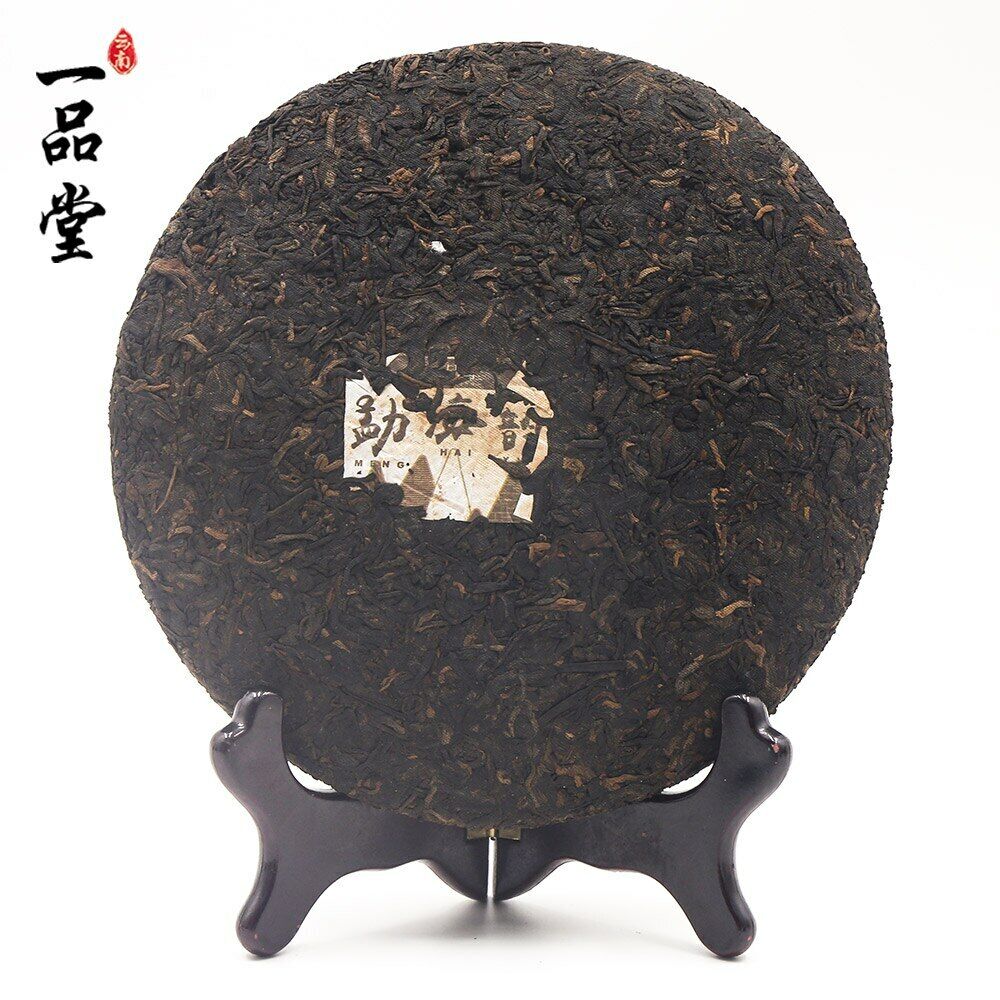 HelloYoung Yi Pin Tang Ripe Pu Erh "Meng Hai Yun" Shu Puer 357g
