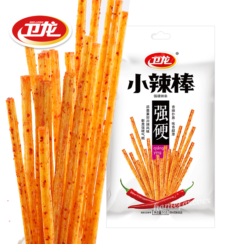 5 Bags Weilong Xiaolabang Hotstrips Spicy Latiao Chinese Snacks 卫龙小辣棒辣条中国特产