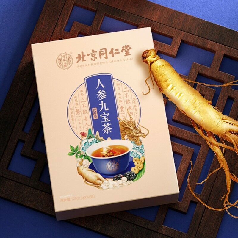 HelloYoung Health Herbal Tea Tongrentang Rensen Maka Huangjing Sangren cha Adult Male 120g Main image