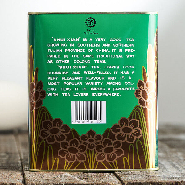 HelloYoung 500g Top Shui Xian China Fujian Shui Hsien Oolong Tea High Quality Complete Tin