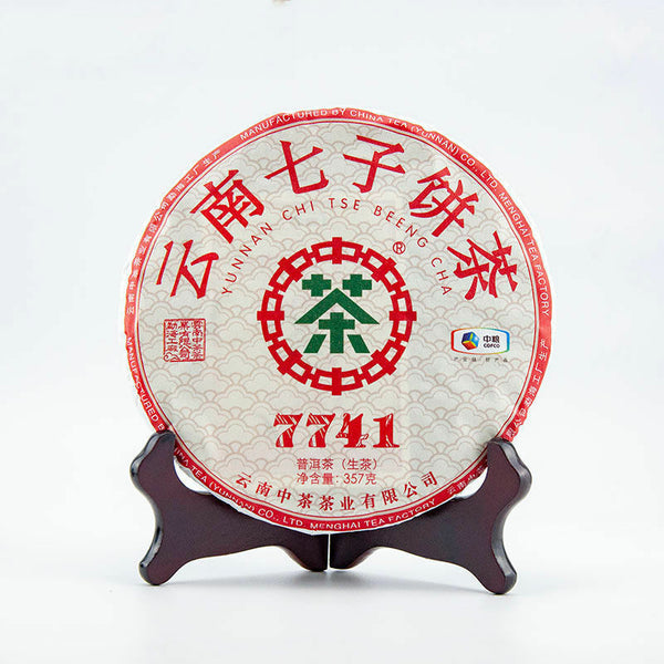 HelloYoung /Classic 7741 Raw Pu-erh Sheng Cha 357g Cake Zhongcha Pu'er Puer Tea