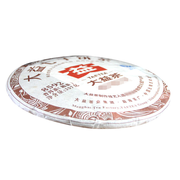 TemuTea 357g Classical Pu-erh Tea Cake Ecology Ripe Puer Tea Ancient Tree Pu'er Tea