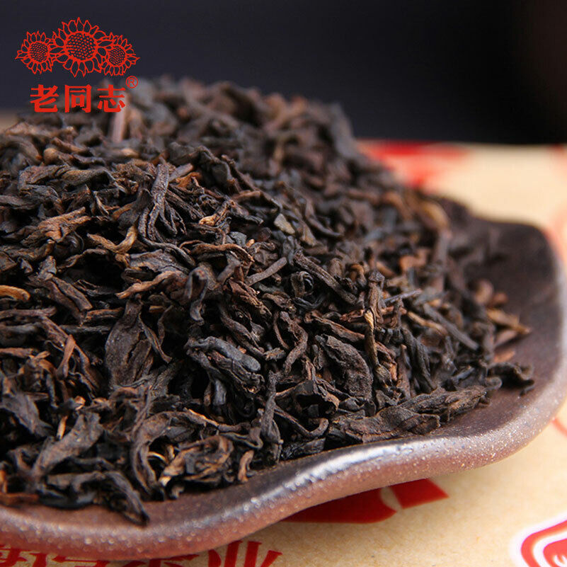 HelloYoung Haiwan Fifth Class Material Ripe Puerh Loose Tea Shu Puer Tea 1000g