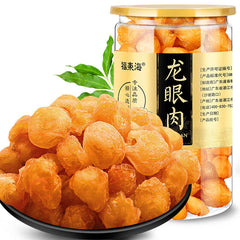 HelloYoung Organic Dried Longan Herbal Tea Chinese Premium Loose Longyangan Herbs Tea 250g