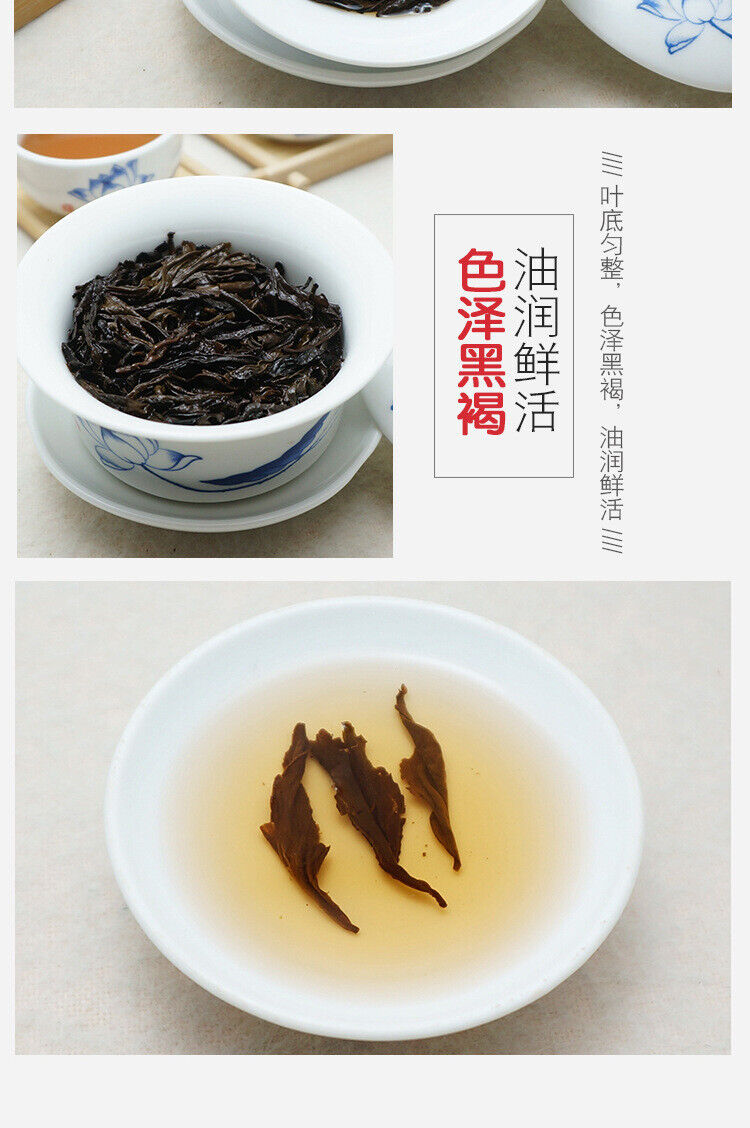 HelloYoung TIAN JIAN * Old Tea Yiyang Anhua Dark Tea Loose Leaf Chinese Tea HEI CHA 250g