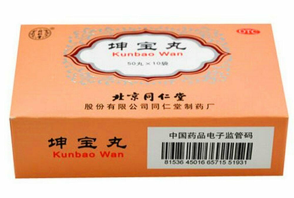TongRenTang Kun Bao Wan, Menopause Support (50 Tiny Pills x 10 Bags) 北京同仁堂坤宝丸