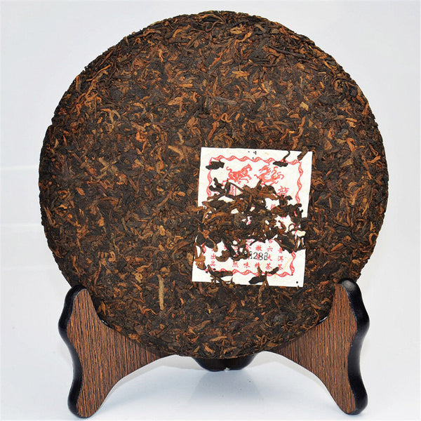 HelloYoung 357g Natural Oldest China Yunnan Ripe Puer Tea Puerh Tea Cake Black Tea yr