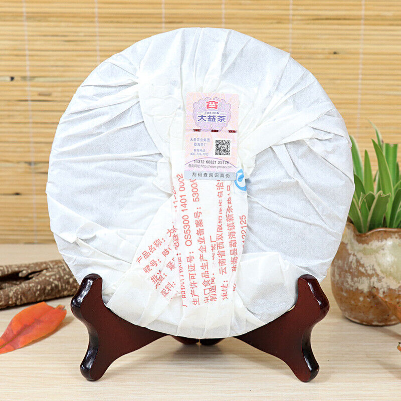 HelloYoung TAETEA Menghai Dayi Wei Zui Yan Classic Ripe Pu'er Tea Puerh Tea Cake 357g Secondary image