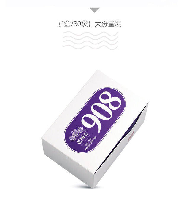 HelloYoung Haiwan Lao Tong Zhi Old Comrade 908 Mini Pu'er Tea Cake Pu-erh 240g Ripe