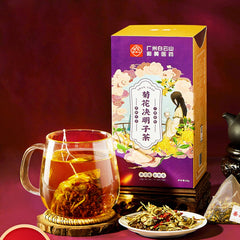 HelloYoung Organic Honeysuckle Burdock Root Chrysanthemum Wolfberry Cassia Flower Tea 120g