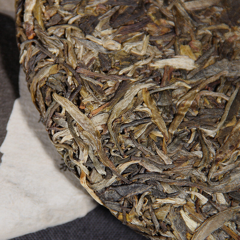 400g Yunnan Pu'er Tea Liangpin Series  Haiwan Old Comrade Liangyuan Raw Cake Secondary image