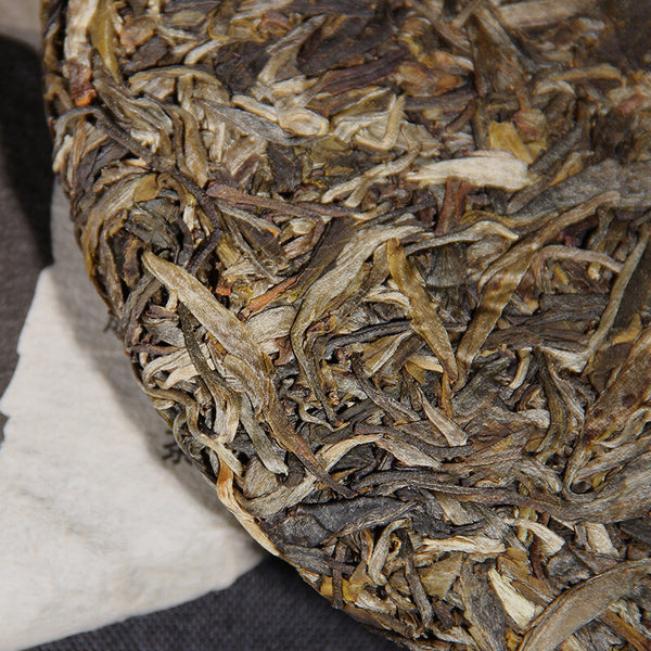 400g Yunnan Pu'er Tea Liangpin Series  Haiwan Old Comrade Liangyuan Raw Cake