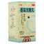 Foci Maiwei Dihuang Wan 佛慈麦味地黄丸