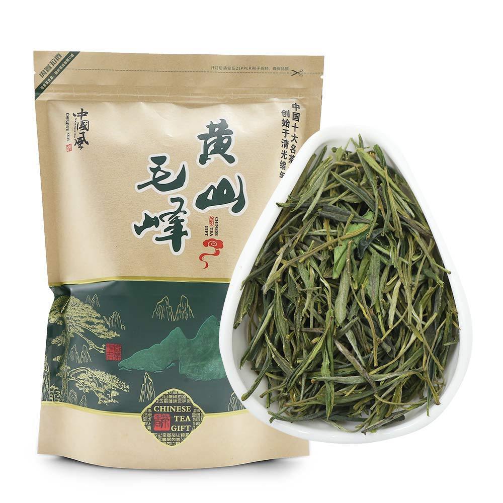 HelloYoung Maofeng High Quality Green Tea Chinese Huang Shan Mao Feng Green Tea Secondary image