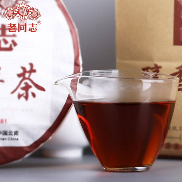 HelloYoung Anning Haiwan Ripe Puer Tea Chun Xiang Bing Cha Batch 181 Pu Erh 357g
