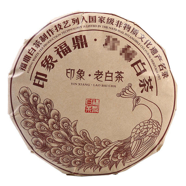 350g Fuding White Tea Impression Old White Tea Cake Gongmei Organic White Tea