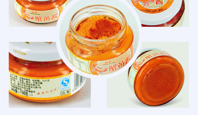 蟹黄酱 102g*2 Bottles Crab Roe Paste for Sushi Ingredients Cooking Seasoning Sauce Main image