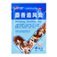 金寿麝香追风膏 Jinshou Shexiangzhuifenggao