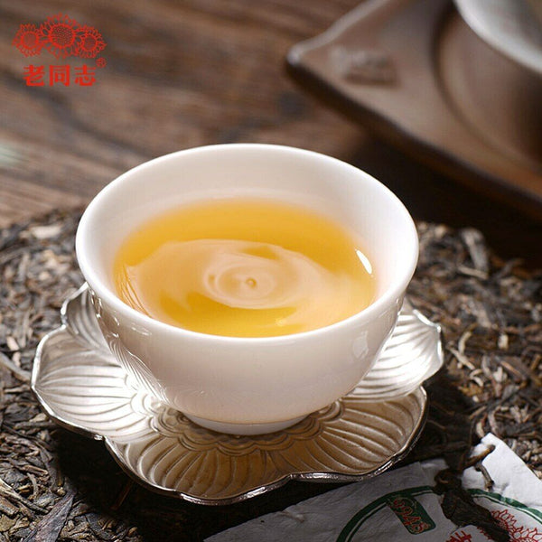 HelloYoung Haiwan Raw Puerh 9948 Menghai Puer Batch 201 Sheng Puer Tea Cake 357g