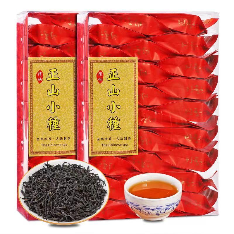 150g Chinese Oolong Tea Lapsang Souchong Black Tea Loose Tea Black Tea slimming Main image