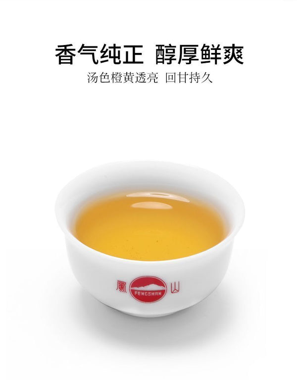 HelloYoung CLASSIC CHARCOAL ROASTED OOLONG TIEKUANYIN,CHINESE Famous Little Red Can 250g