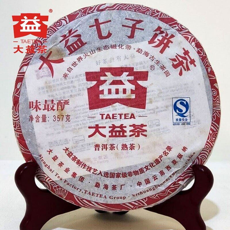 HelloYoung TAETEA Ripe Puer Tea Batch 101 Dayi "Wei Zui Yan" Shu Puerh Tea Cake 357g