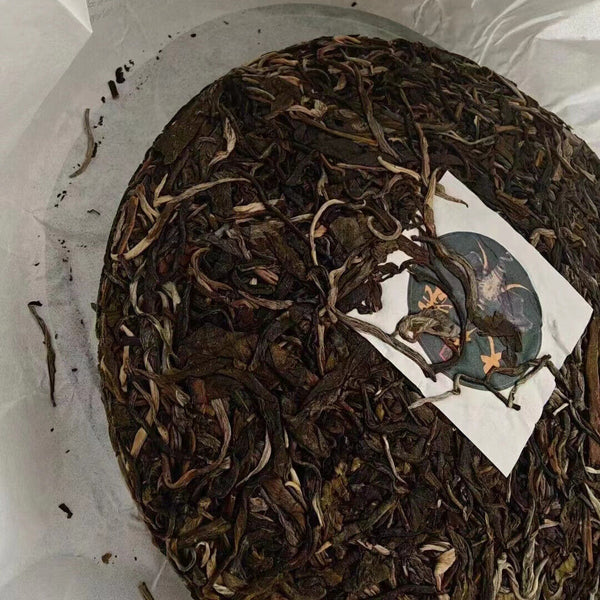 357g Yunnan Raw Puerh Tea Cake Dahusai Pu'er Raw Tea Cake Authentic Pu-erh