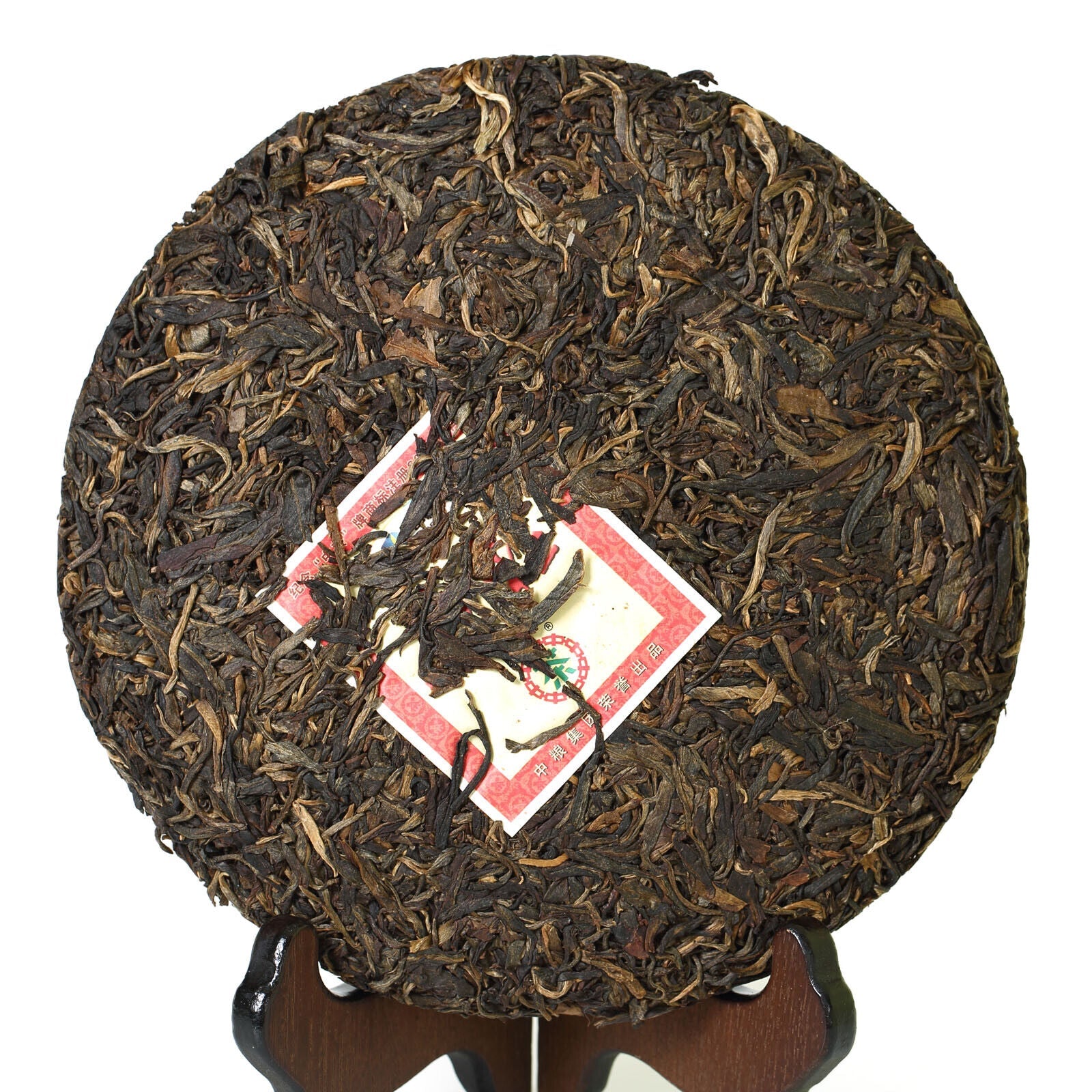 HelloYoung 357g Year CNNP COFCO Zhongcha Licheng Yunnan Raw Cake Puer Pu'er Puerh Tea