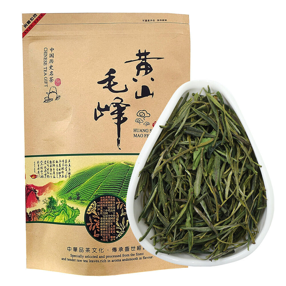 HelloYoung Maofeng High Quality Green Tea Chinese Huang Shan Mao Feng Green Tea Main image