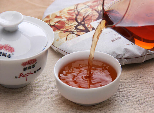 HelloYoung Hu Po Chun Amber * Haiwan Old Comerade Puer Tea Cake Ripe Pu-erh Shu 357g
