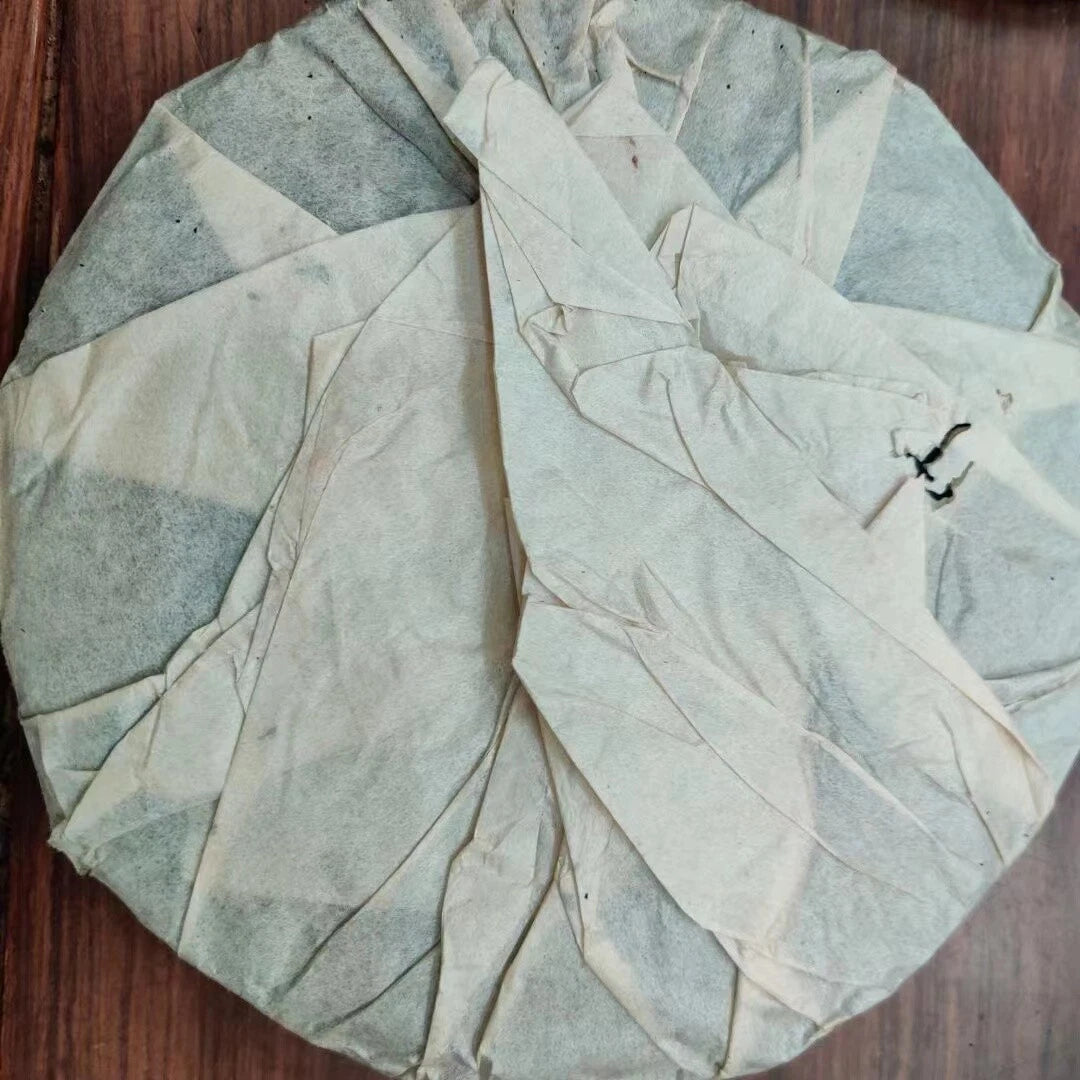 357g Yunnan Cooked Puerh Old Tea 1930 Aged Pu-erh Ripe Tea Cake Premium Puer Tea Secondary image