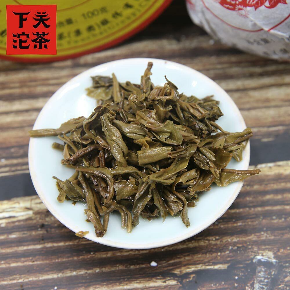 HelloYoung Xiaguan Yunnan Tuocha Tea "She Nian" Raw Pu Erh Tuo Cha 100g