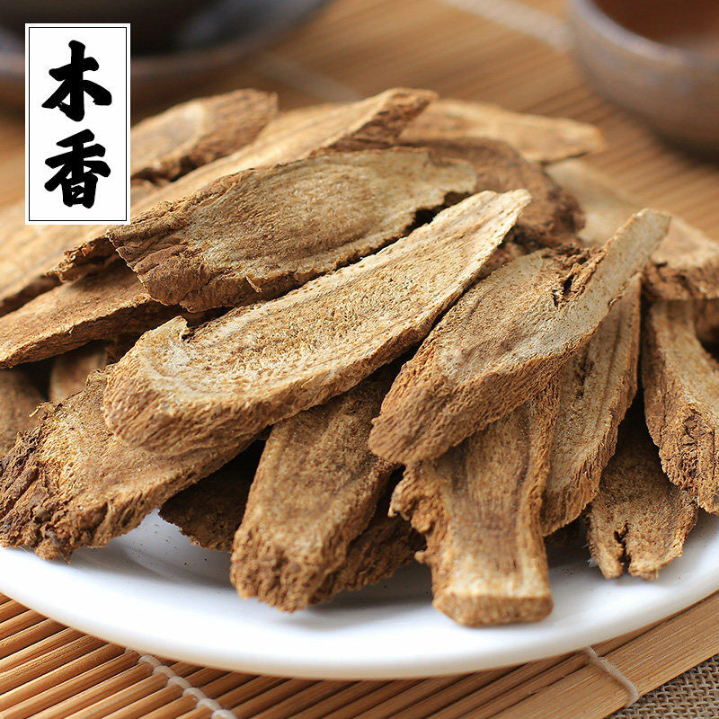 HelloYoung 100g-500g Mu Xiang Chinese Herbal Tea Organic Costus Root Slices Dried Saussurea