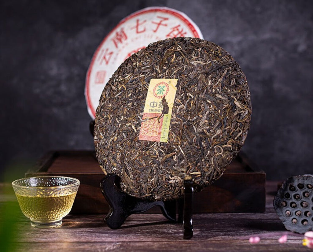 HelloYoung Zhong Cha 7741 Yunnan Chi Tse Beeng Cha Puer Pu'er Pu-erh Raw Cake 357g