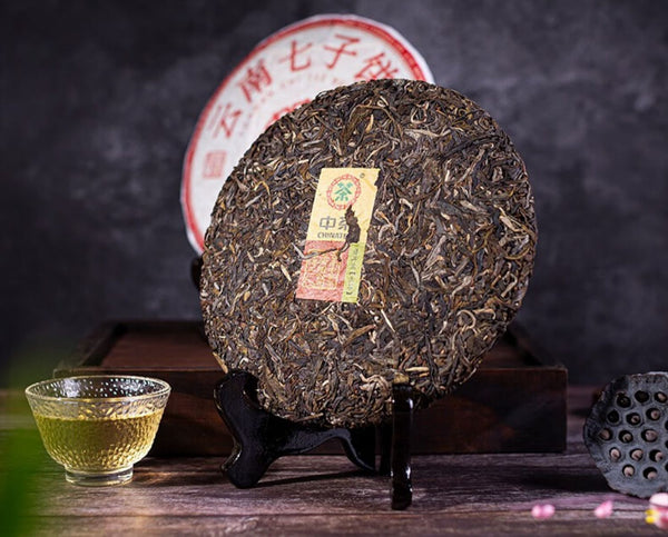 HelloYoung Zhong Cha 7741 Yunnan Chi Tse Beeng Cha Puer Pu'er Pu-erh Raw Cake 357g