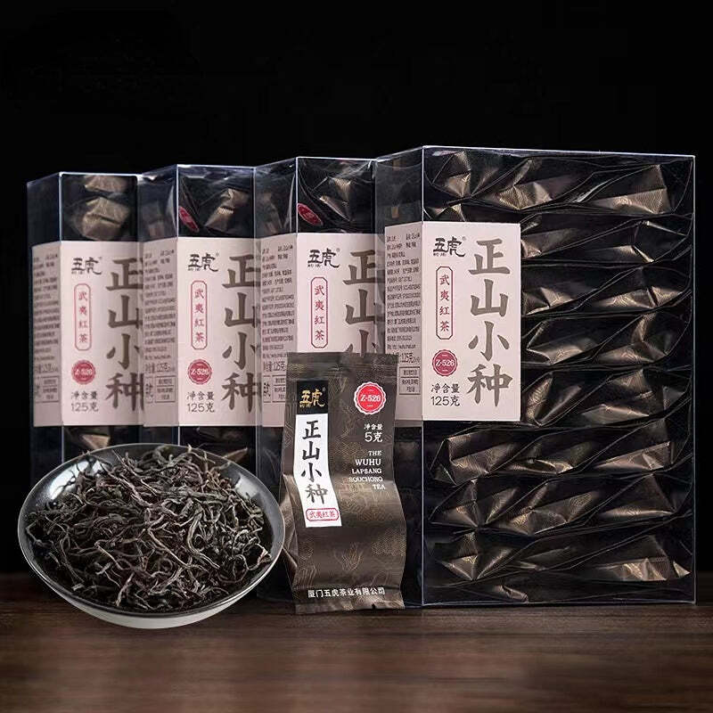 Lapsang Souchong Black Tea Super Grade Aroma Black Tea Chinese Loose Leaf Tea Main image
