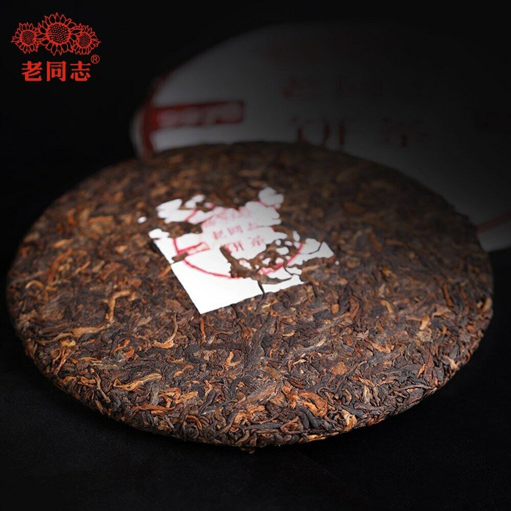 HelloYoung HaiWan 9978 (batch 211) Lao Tong Zhi Old Comrade Ripe Puer Tea Cake 357g
