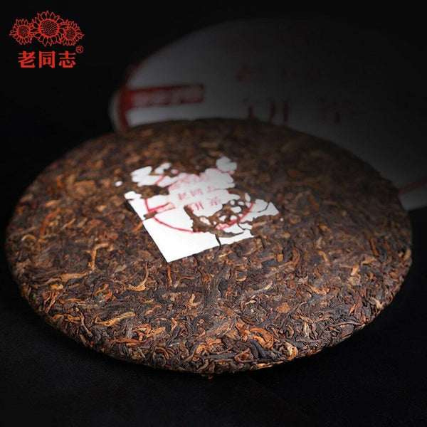 HelloYoung HaiWan 9978 (batch 211) Lao Tong Zhi Old Comrade Ripe Puer Tea Cake 357g