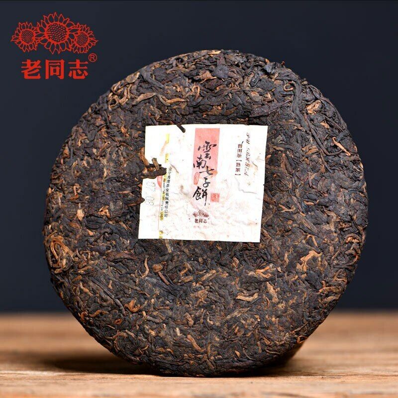 HelloYoung Haiwan 7978 Ripe Puer Tea Batch 701 Aged Shu Purerh Chinese Tea 357g Main image
