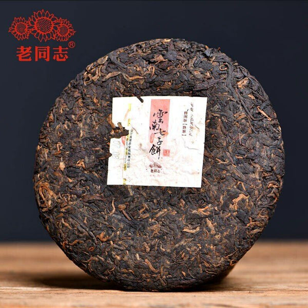 HelloYoung Haiwan 7978 Ripe Puer Tea Batch 701 Aged Shu Purerh Chinese Tea 357g