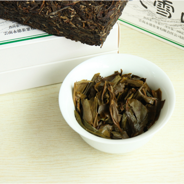 250g Aged Puerh Raw Tea Brick Snowy Mountain Pu-erh Tea Old Tree Pu'er Green Tea