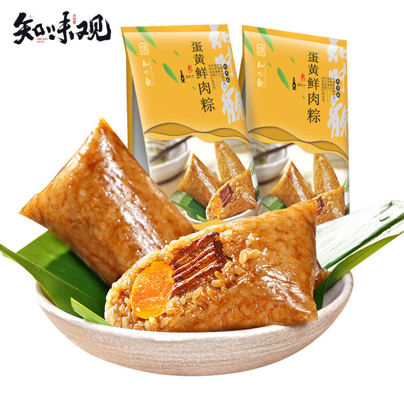 140g*2pcs Zhiweiguan Egg yolk Meat Zongzi Spiced Snacks Chinese Food 知味观蛋黄鲜肉粽端午节