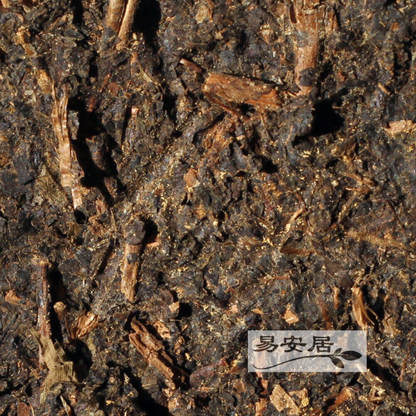 HelloYoung 300 g Hunan Anhua Baisha Xi Black Tea with Golden Flower Fu Cha Fu Brick HEI CHA