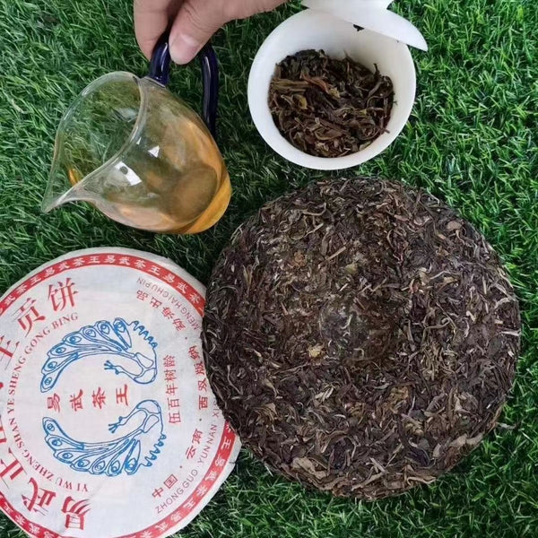 2013 Yiwu Zhengshan Old Pu-erh Tea Cake Yunnan Puerh Tea 357g Aged Puer Raw Tea