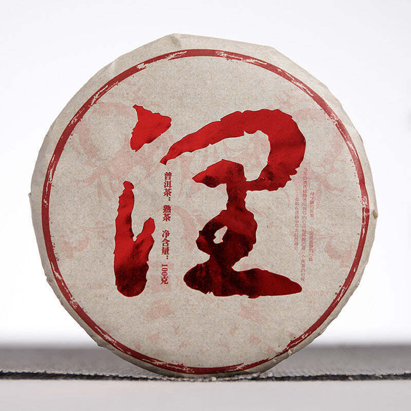 100g Yunnan Pu-erh Ripe Tea Small Cake Big Tree Cooked Puerh Tea Pu'er Blakc Tea Main image