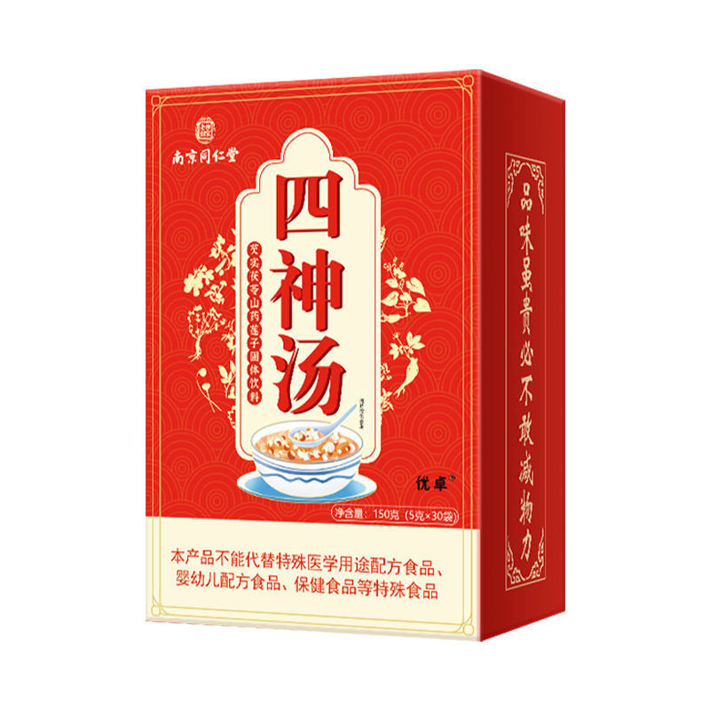 TongRenTang Four-spirit decoction (TCM) 同仁堂四神汤150g(5g*30) 莲子芡实山药茯苓 四物君子汤 养生汤代用茶 Main image